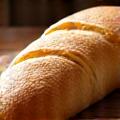 Photo d'une baguette dorée réalisée par Marie.